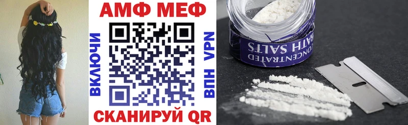 мориарти наркотические препараты купить Вязьма Amphetamine 97% hydra сайт
