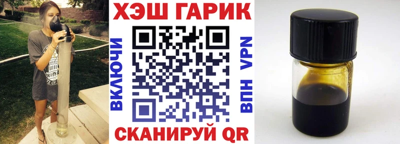 Гашиш Premium  Вязьма 