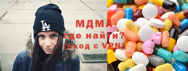 прущий лед Покачи