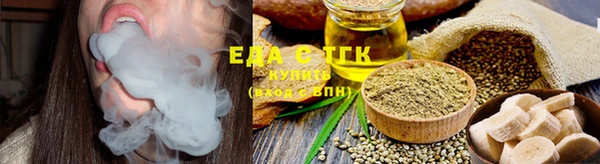 герыч Покров
