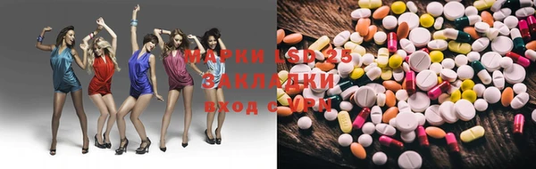 герыч Покров