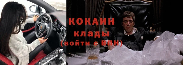 прущий лед Покачи