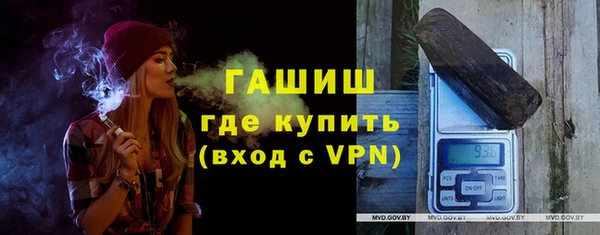 прущий лед Покачи