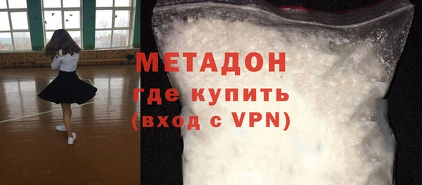 герыч Покров