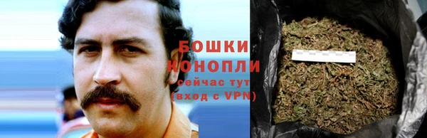 герыч Покров