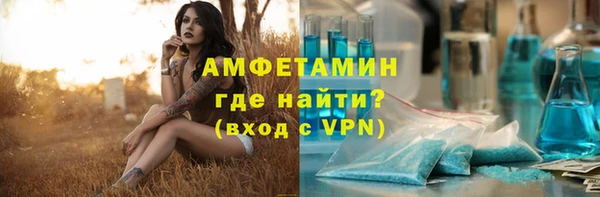 прущий лед Покачи