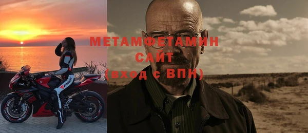 прущий лед Покачи
