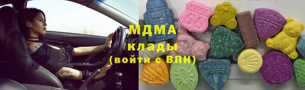 spice Покровск