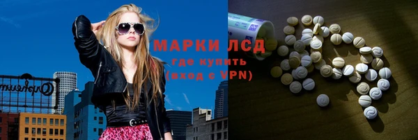 прущий лед Покачи