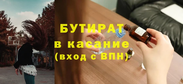 прущий лед Покачи