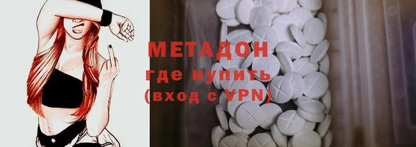 герыч Покров