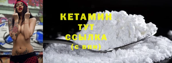 герыч Покров