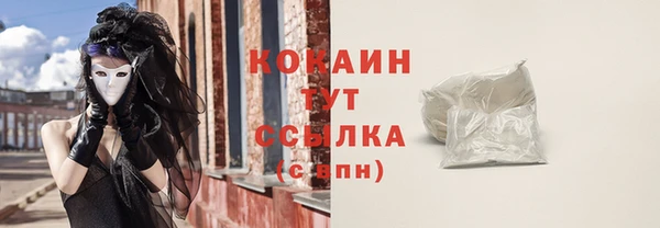 герыч Покров