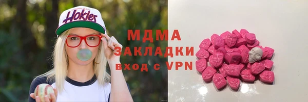 прущий лед Покачи