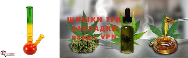 spice Покровск