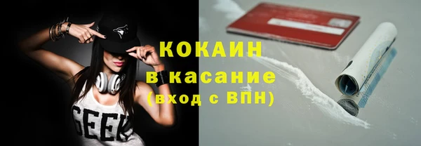 герыч Покров