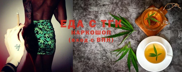 герыч Покров