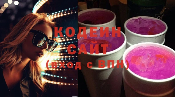 герыч Покров