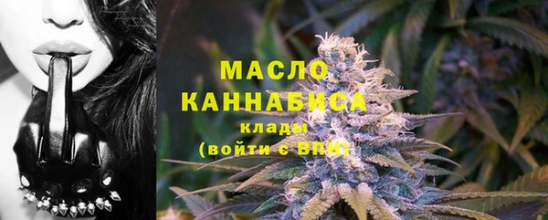 амфетамин Пролетарск