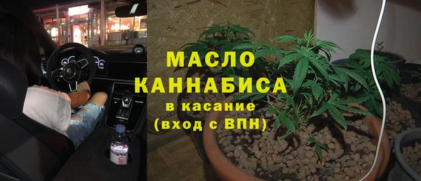 прущий лед Покачи