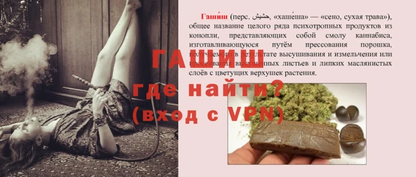 прущий лед Покачи