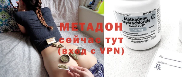 твердый Протвино