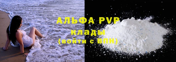 прущий лед Покачи