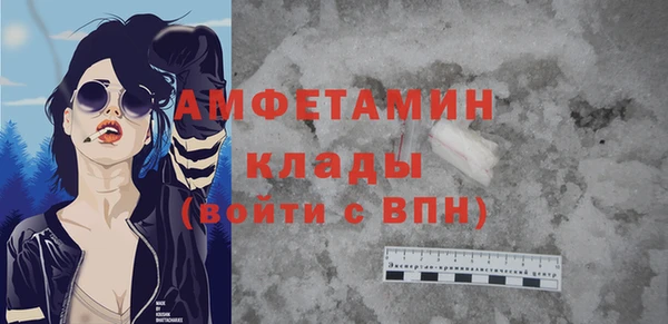 прущий лед Покачи