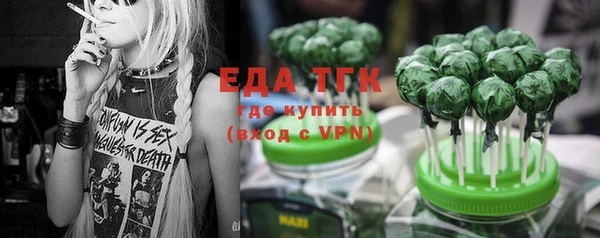 прущий лед Покачи