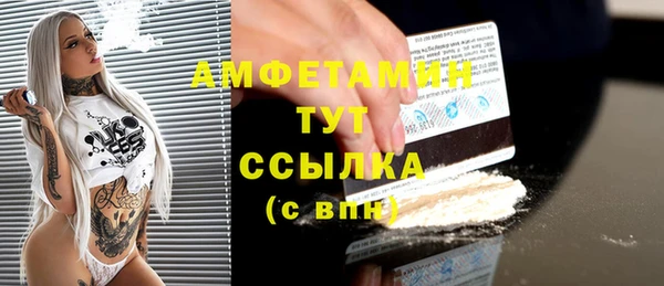прущий лед Покачи