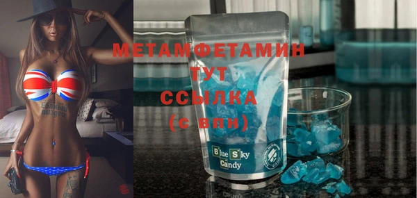 spice Покровск