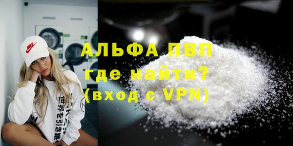 прущий лед Покачи