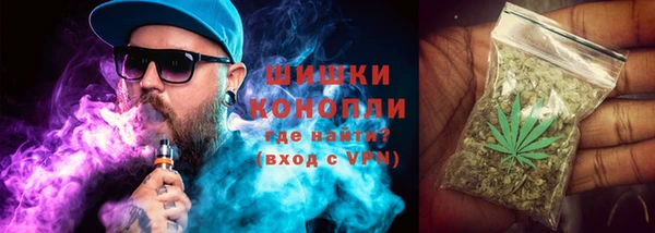герыч Покров