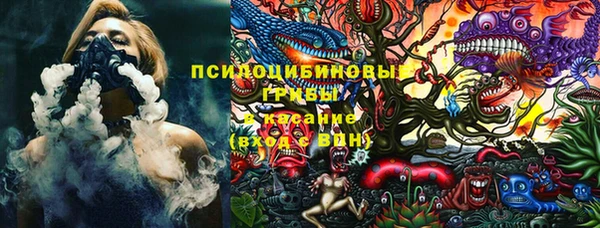 герыч Покров