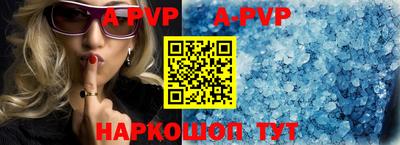амфетамин Беслан