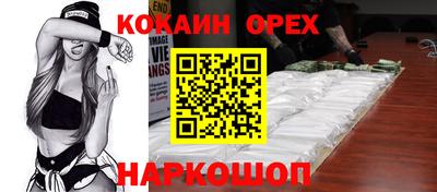 прущая мука Будённовск