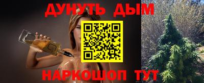 экстази Берёзовский