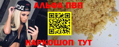 a pvp Бузулук