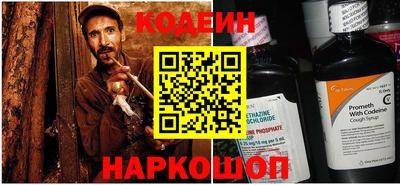 экстази Берёзовский