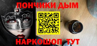 тгк Балашиха
