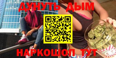 экстази Берёзовский