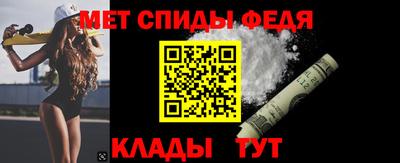 экстази Берёзовский