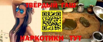 экстази Берёзовский