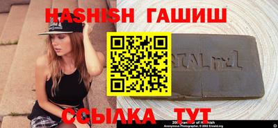 герыч Бузулук