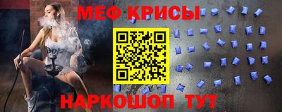 стаф Бугуруслан