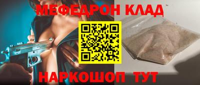 a pvp Бузулук