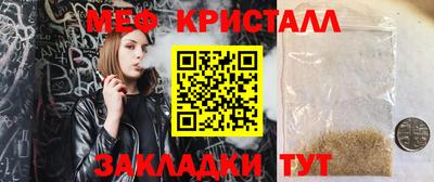 экстази Берёзовский