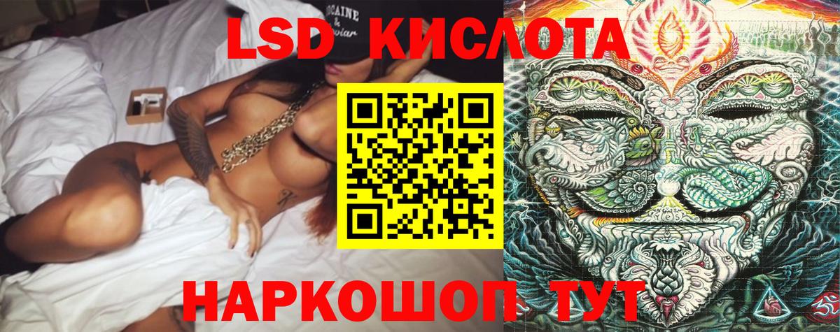 Марки NBOMe 1,5мг Вязьма