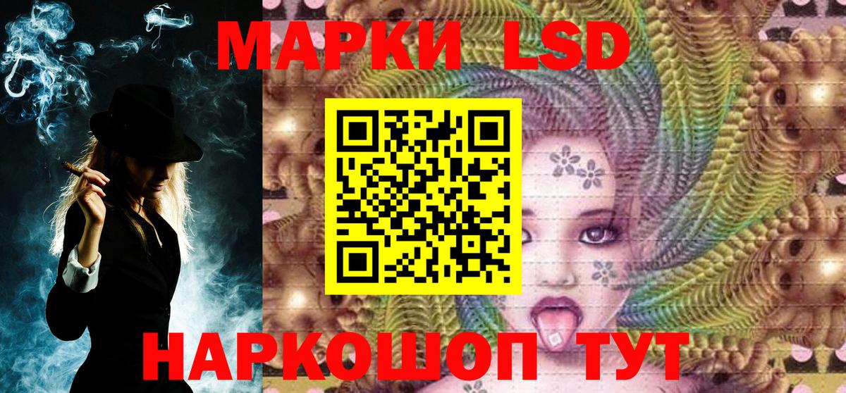 Вязьма  Меф   Каннабис  Амфетамин   НБОМе  МАРИХУАНА  Мефедрон   A-PVP СК кристаллы  МЕТ  ГАШИШ 