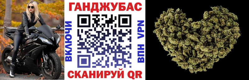 omg tor  Вязьма  Канабис AK-47 